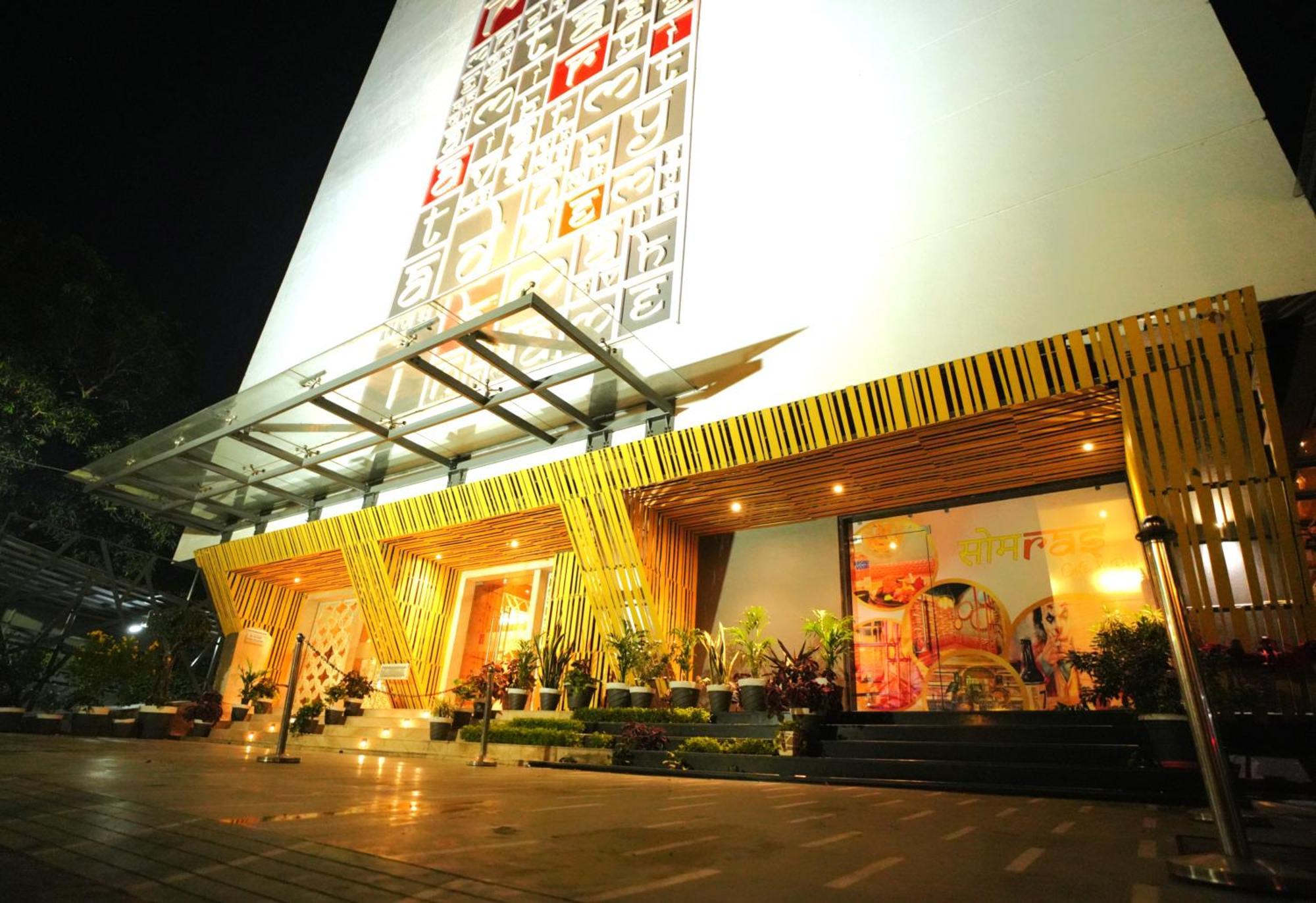 Imperial Heights Otel Deoghar Dış mekan fotoğraf