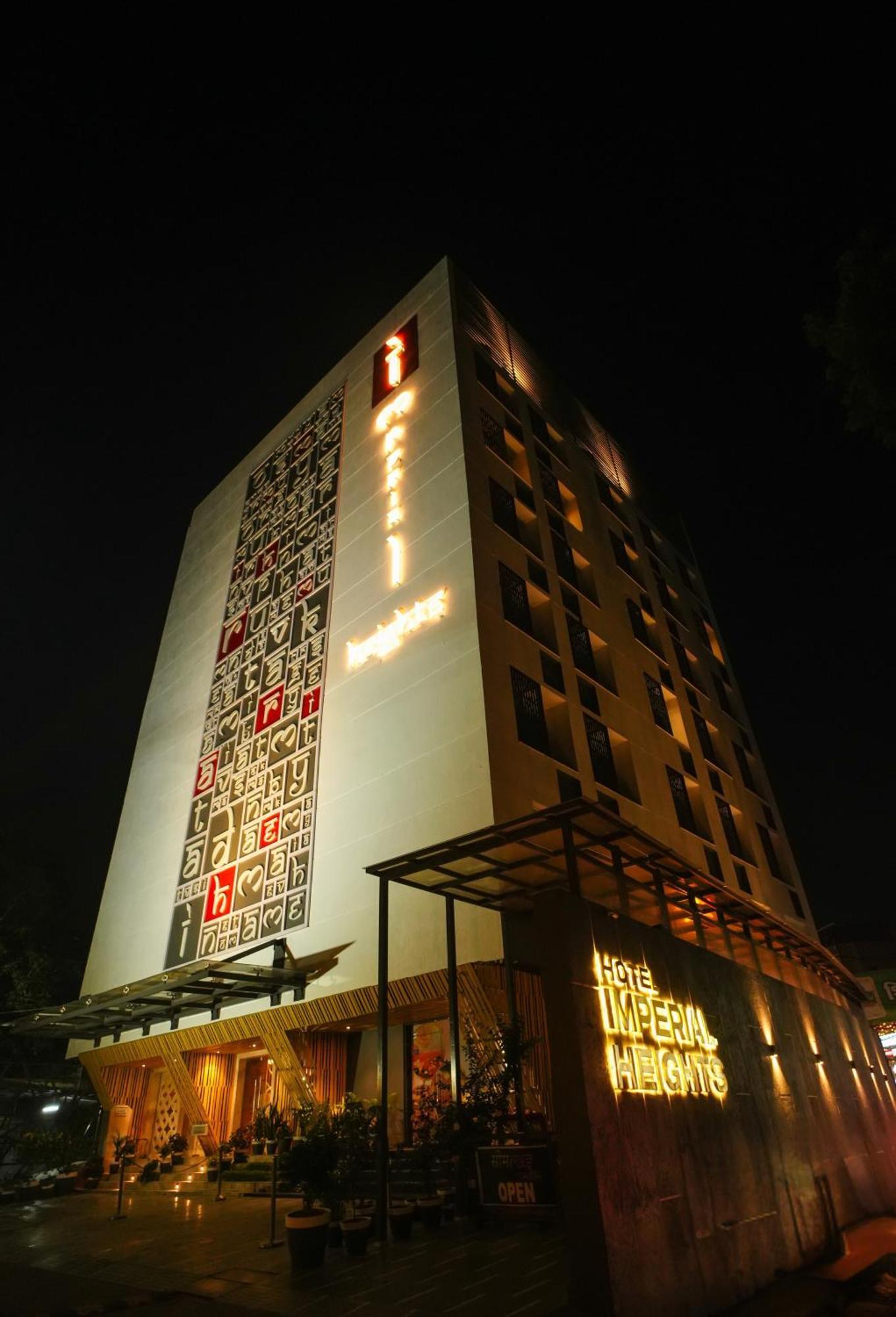 Imperial Heights Otel Deoghar Dış mekan fotoğraf